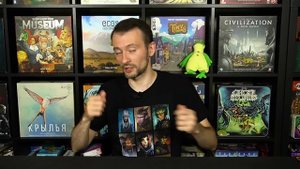 Слишком много костей. Гилли - обзор дополнения.