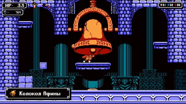 Обзор Astalon: Tears of the Earth  Пиксельный день сурка