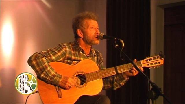 "Кошка из дому ушла"- Андрей Усачёв смотреть онлайн