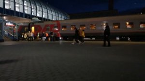 Объявление поезда №121 Владикавказ-Санкт-Петербург станция Ростов-Главный