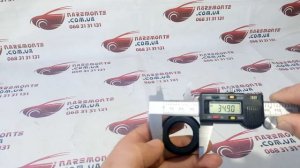Сальник свечного колодца Byd S6 10187506 00 БИД С6 Лицензия