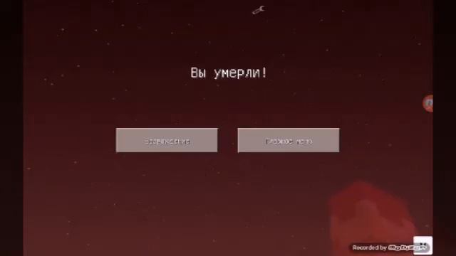 ПРОХОЖДЕНИЕ КАРТЫ Egg Easter Parkour #2 В MINECRAFT PE 0.14.0 #7 смотреть онлайн