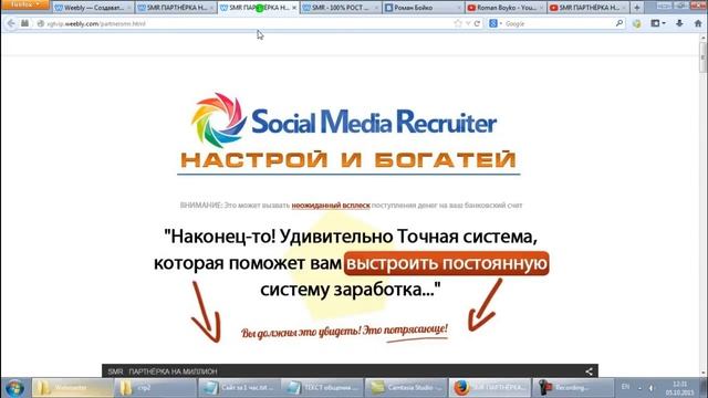 Урок 7 Как создать сайт/лендинг? Наполнение страниц контентом смотреть онлайн