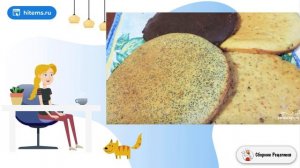 Торт Женский каприз. Рецепт в домашних условиях пошаговый рецепт