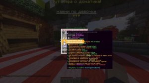 СЛИВ MINEBARS | СБОРКА СЕРВЕРА ВЫЖИВАНИЕ | 1.16.5 | +СКАЧАТЬ ЯНДЕКС.ДИСК