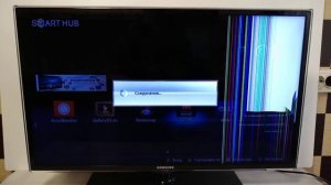 Проверка работы телевизора Samsung UE32D6570WS с механическим повреждением матрицы.