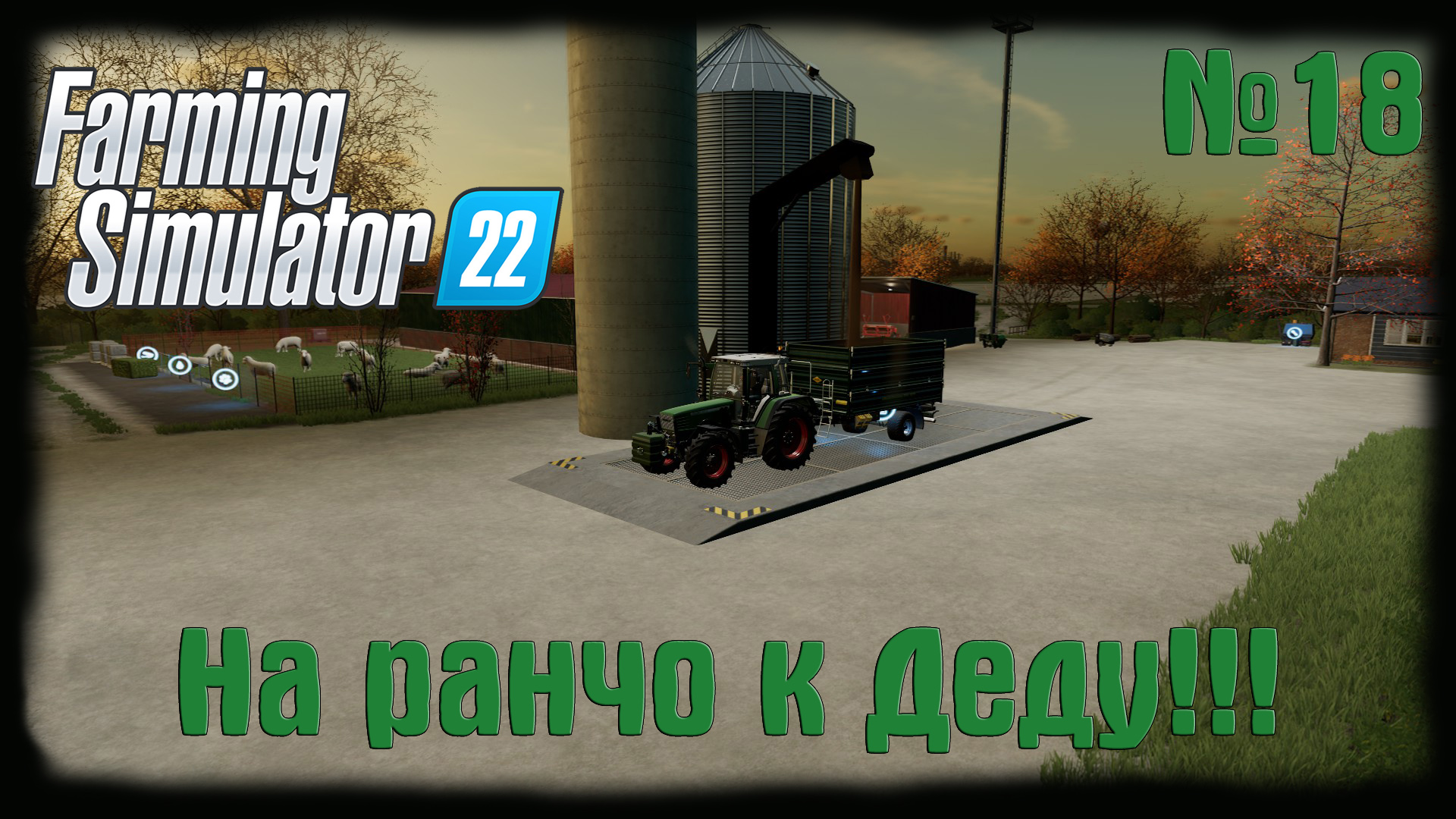 Farming simulator 22 достижения steam фото 73