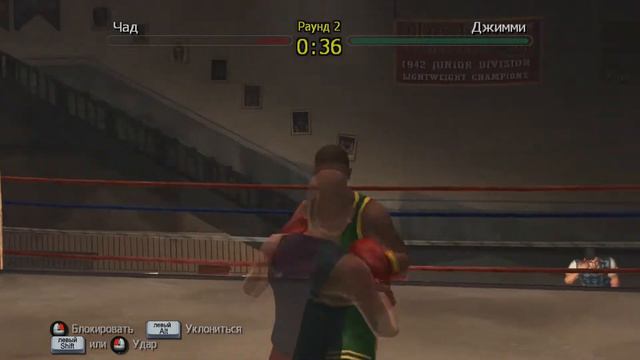 Bully: Scholarship Edition : продолжаем гнуть свою линию ( 2 ) смотреть онлайн