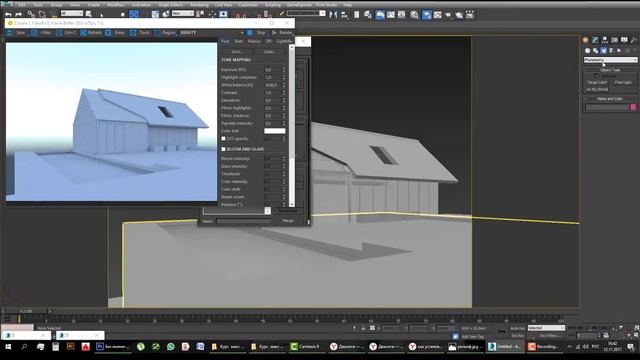 Corona Sun и Corona Sky смотреть онлайн