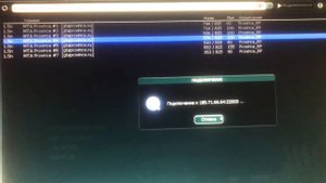 Помогите решить проблему в МТА Провинция cc23