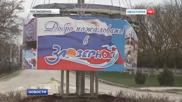 Работа с должниками за коммунальные услуги продолжается смотреть онлайн