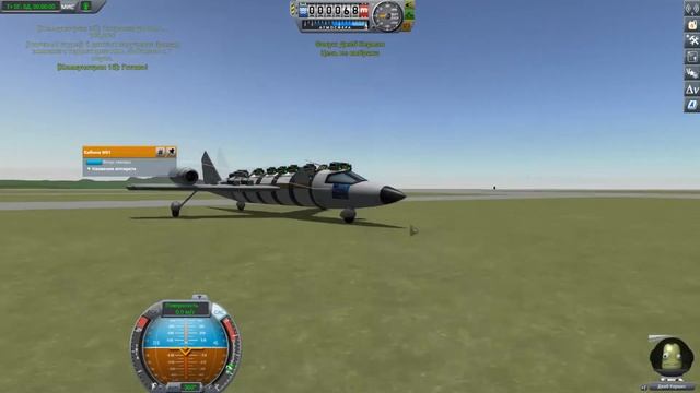 Фарм, добыча НАУКИ в Kerbal Space Program (KSP) / С ШУТКАМИ!