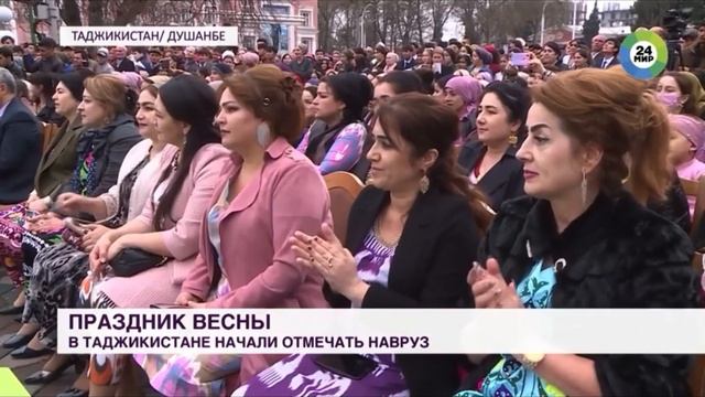 Основоположник праздника Наврӯз является зороастриец считавшим себя богом Шах Джамшид смотреть онлайн