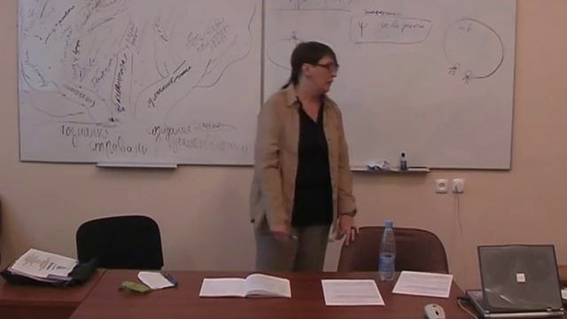 "Предназначение помогающих профессий". Форум