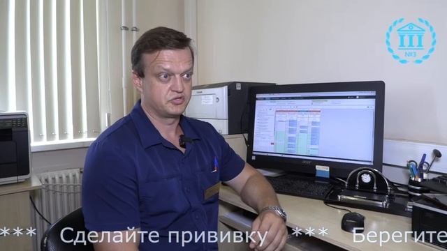 Пяточная шпора