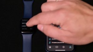 Приложение Pandora Connect для iOS и Apple Watch