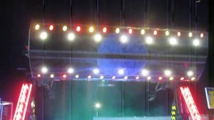 Парк развлечений