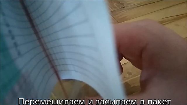 Как сделать взрывающуюся мишень для пневматического оружия