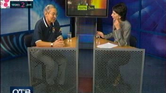 VTS_15_1 смотреть онлайн