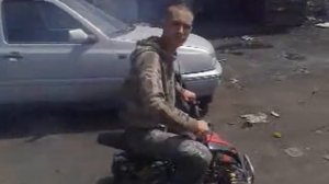 Квадрацикл