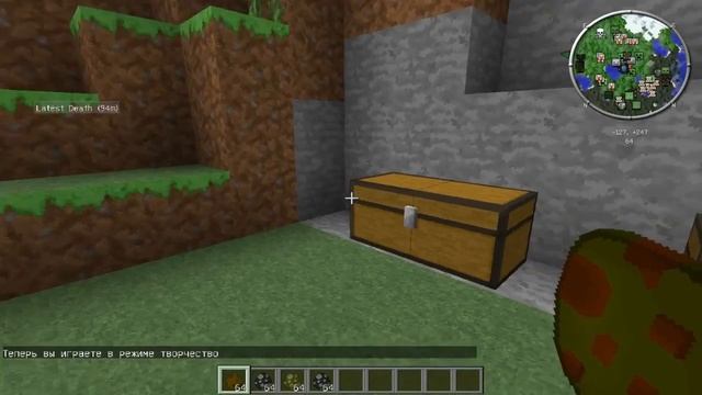 ТЕРРОРИСТЫ vs СПЕЦНАЗ | Обзор Minecraft Мода смотреть онлайн