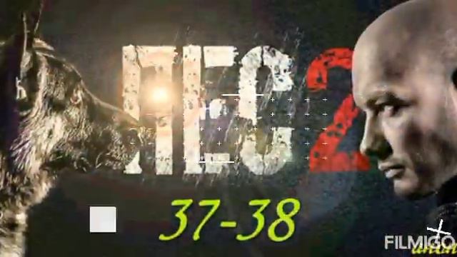 Андрей саминин и Никита Панфилов смотреть онлайн