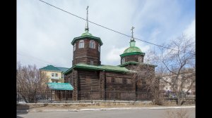 Декабристы в Чите. Д.И.Завалишин