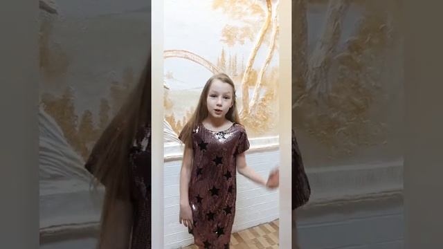 Тараканище смотреть онлайн