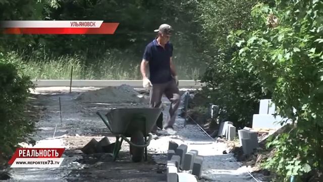 КОМФОРТНАЯ СРЕДА. ВСЁ НАЧИНАЕТСЯ С ДВОРОВ смотреть онлайн