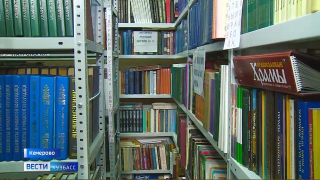 КА «Регионсервис» укомплектовала цифровым оборудованием Кузбасскую православную библиотеку смотреть онлайн