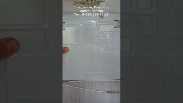 Ремонт холодильника Беко
