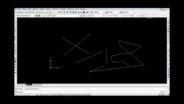 Автоматическое сохранение чертежа в AutoCAD смотреть онлайн