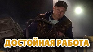 «Управление дорожного хозяйства и благоустройства» примет участие во Всероссийской ярмарке вакансий