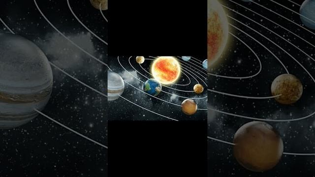 solar system