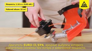 Мотокоса Hammer MTK330. Распаковка #распаковка220