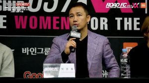 Ham Seo-Hee signs with ROAD FC