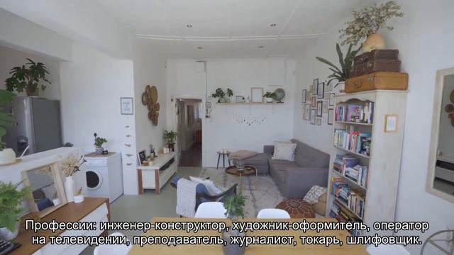 Значение имени Клод. Толкование, судьба, характер смотреть онлайн