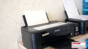 Как изготавливается брелок с гос номером сублимация