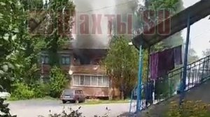 Городские власти пообещали помощь жильцам пострадавшего от пожара дома на Аюте