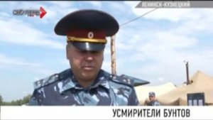 ТСУ в ЛИУ-42.mp4