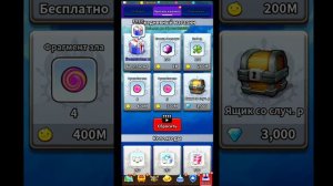 Я стал СИЛЬНЕЕ за один день!!! Ragnarok: Poring Merge.