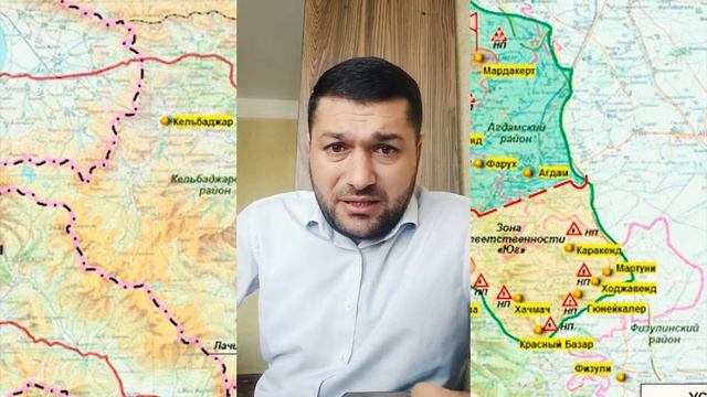 ԱՐՏԱԿԱՐԳ ԵԹԵՐ ԵՄ ԱՆՈՒՄ Արցախը հանձնեցիք եկաք հիմա էլ Հայաստանն եք ուզում հանձնելԴուք մոլորված եք