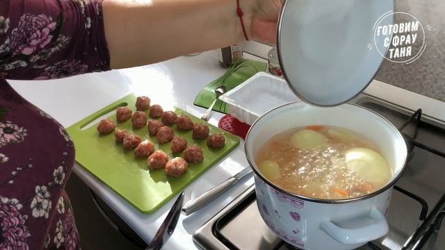 Вкусный суп с фрикадельками и булгуром за 30 минут смотреть онлайн