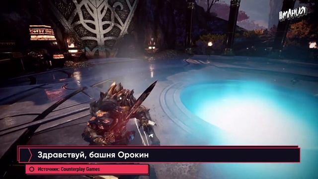 Новинка Rocksteady, Alan Wake в Control, PS5 и Xbox, шоу Cyberpunk 2077. Игровые новости ALL IN 7.0 смотреть онлайн