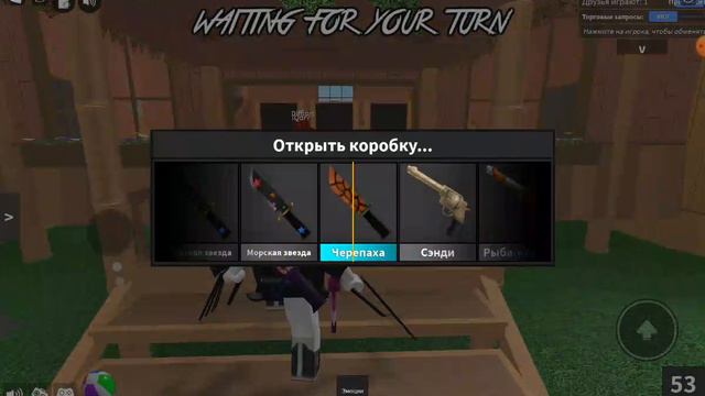 ROBLOX НО МЫ С МАШЕЙ ИГРАЕМ В ММ2 И МЫ ТИМЕРЫ смотреть онлайн