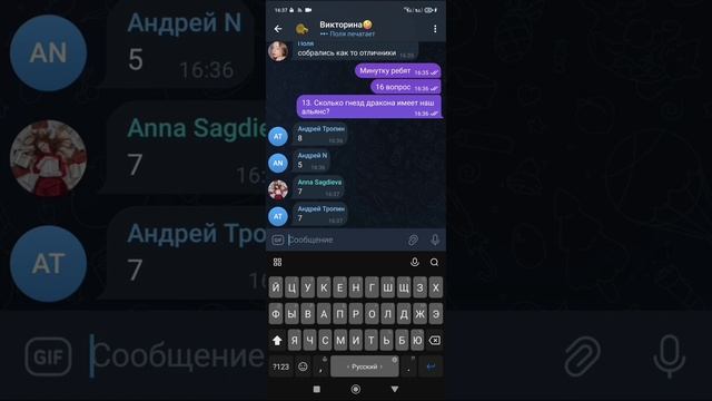 Kingdom guard пробная игра для клана Wild Cats с 1055 сервера.