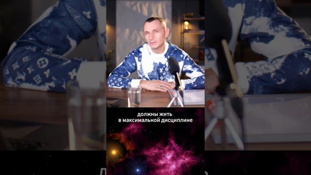 Число сознания 6 в минусе (темная сторона личности) Цифровая психология