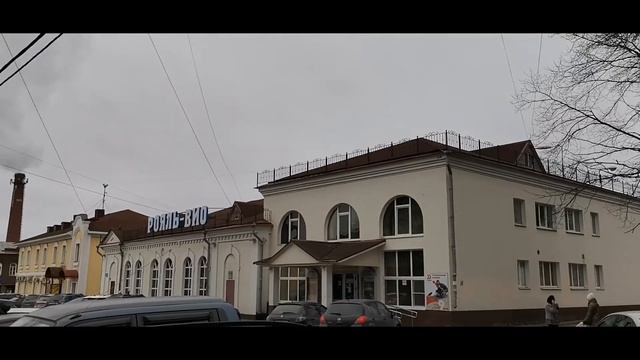 Череповец прогулка по городу.