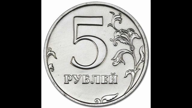 Заговор на поиск хорошей работы