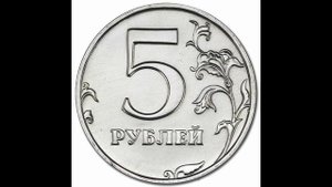 Заговор на поиск хорошей работы